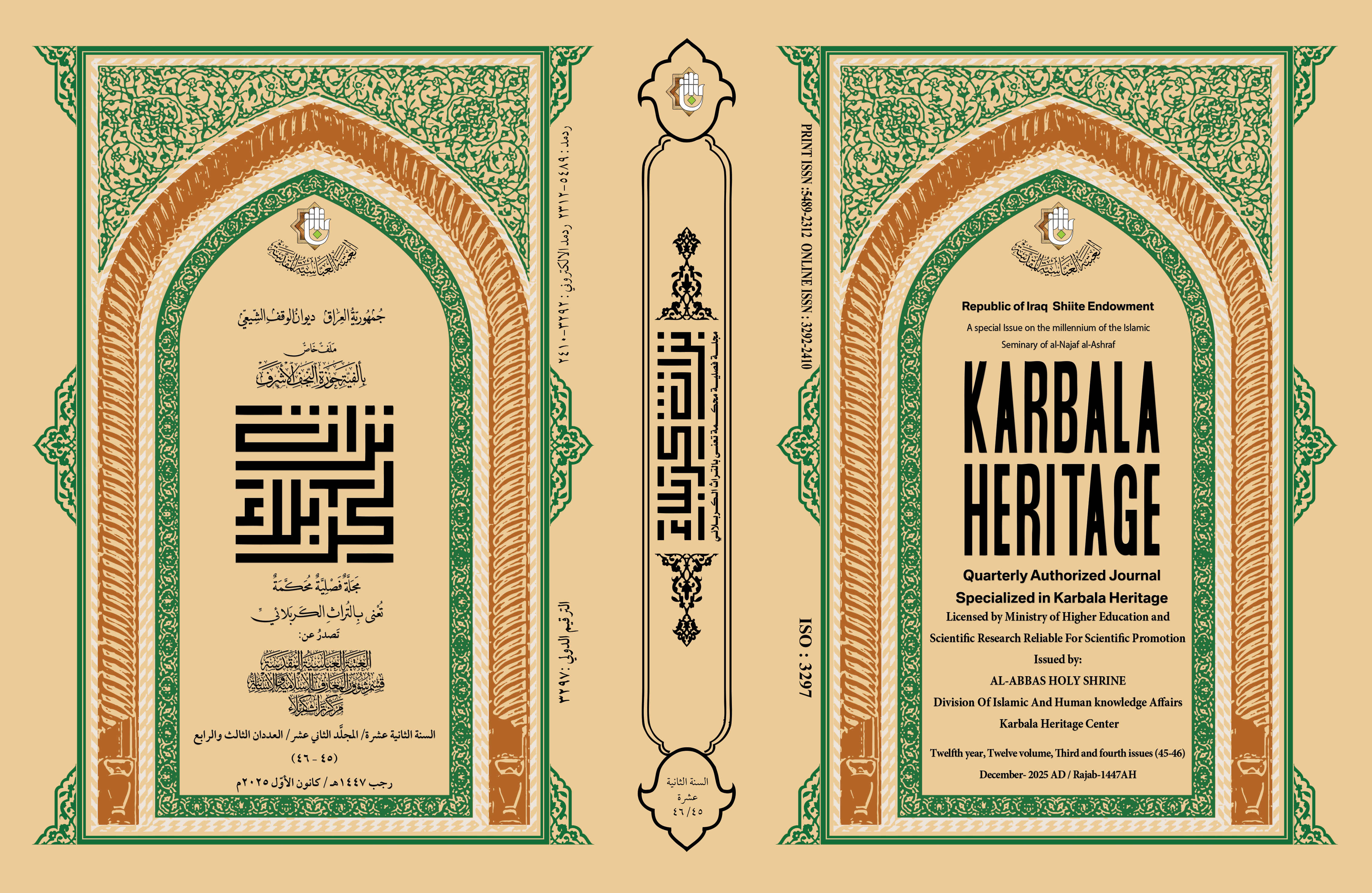 Issue 45- 46