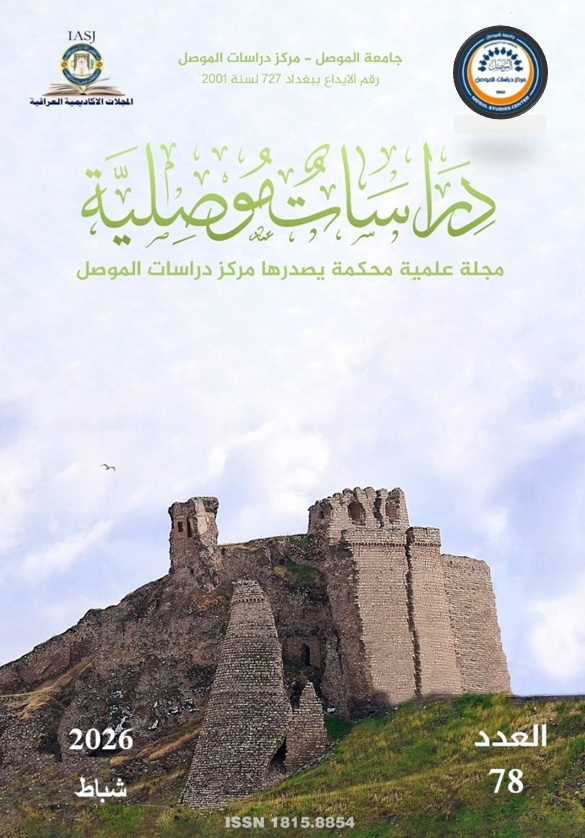 Issue 78