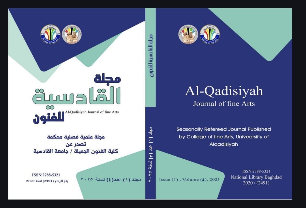 Issue 4