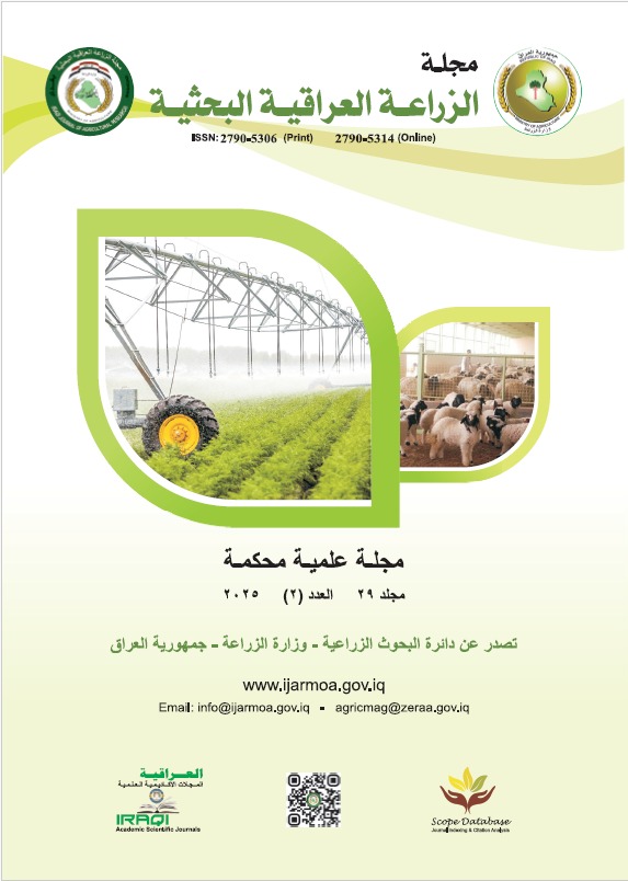 IRAQ JOURNAL OF AGRICULTURAL RESEARCH
