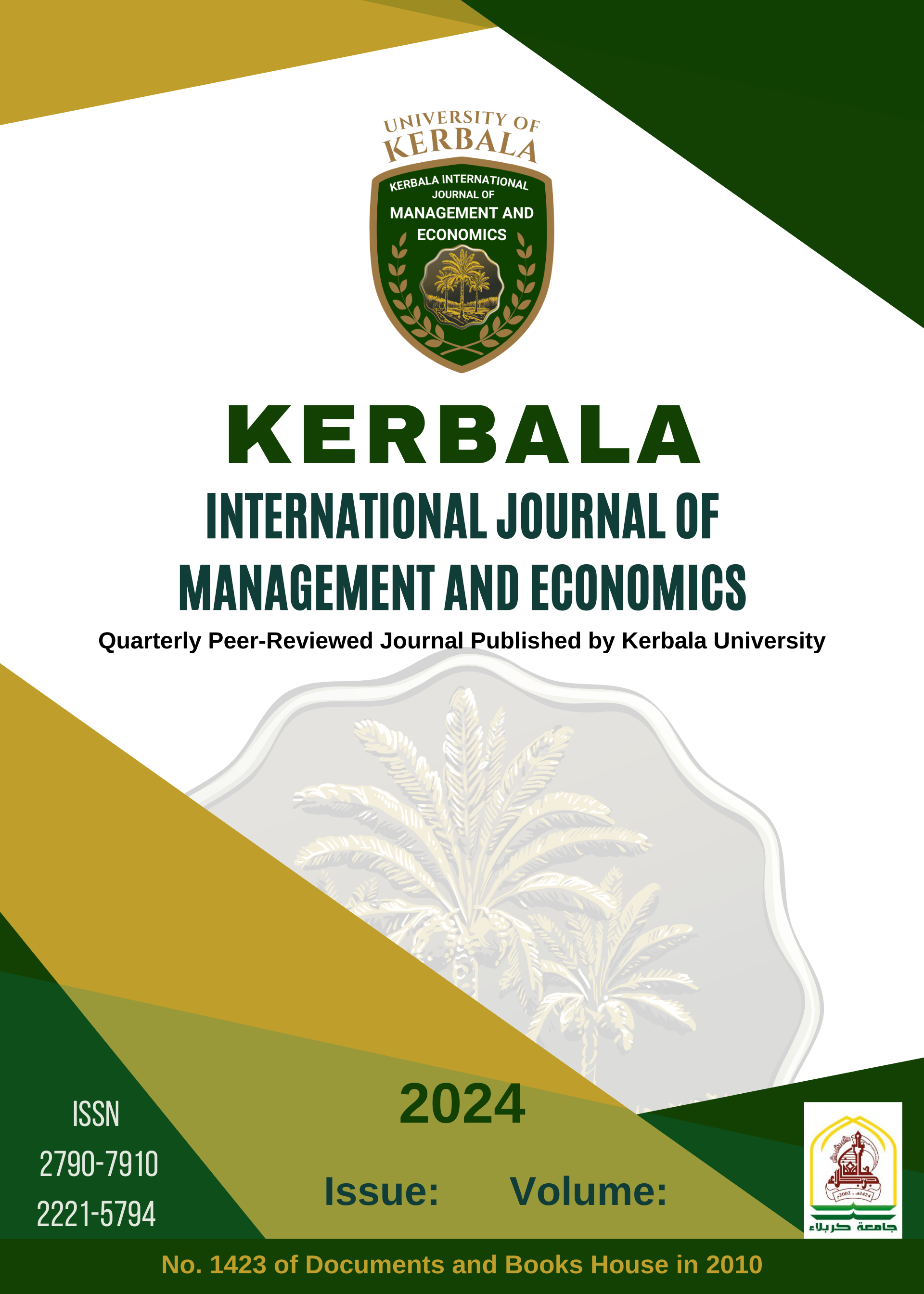 Issue 48