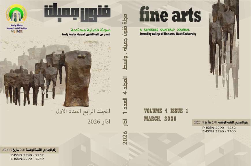 Issue 1