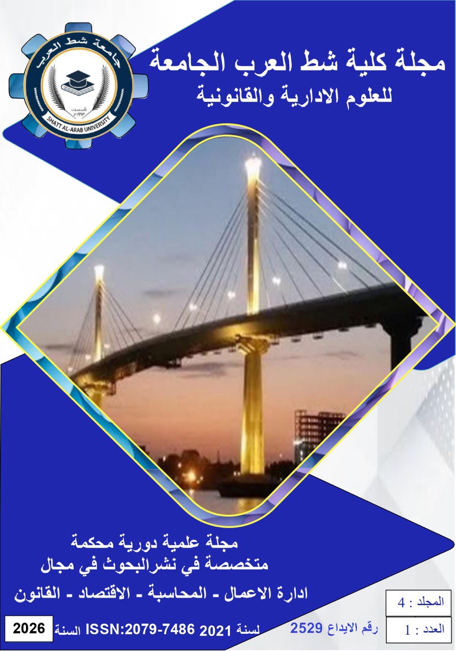 Issue 1