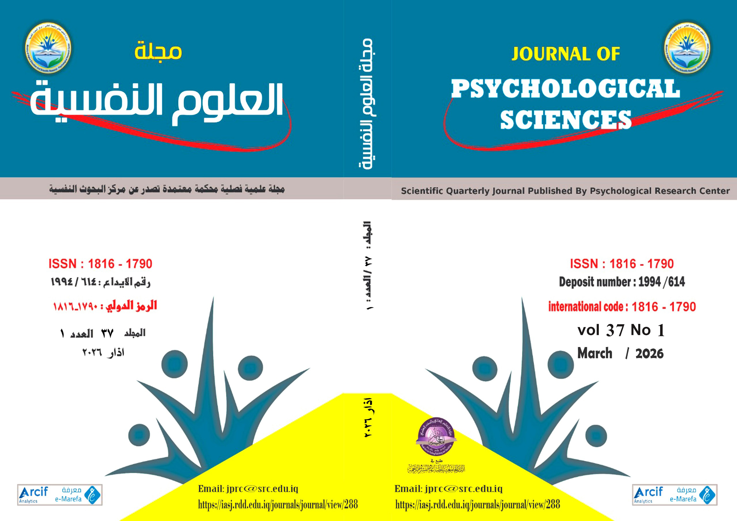 Issue 1