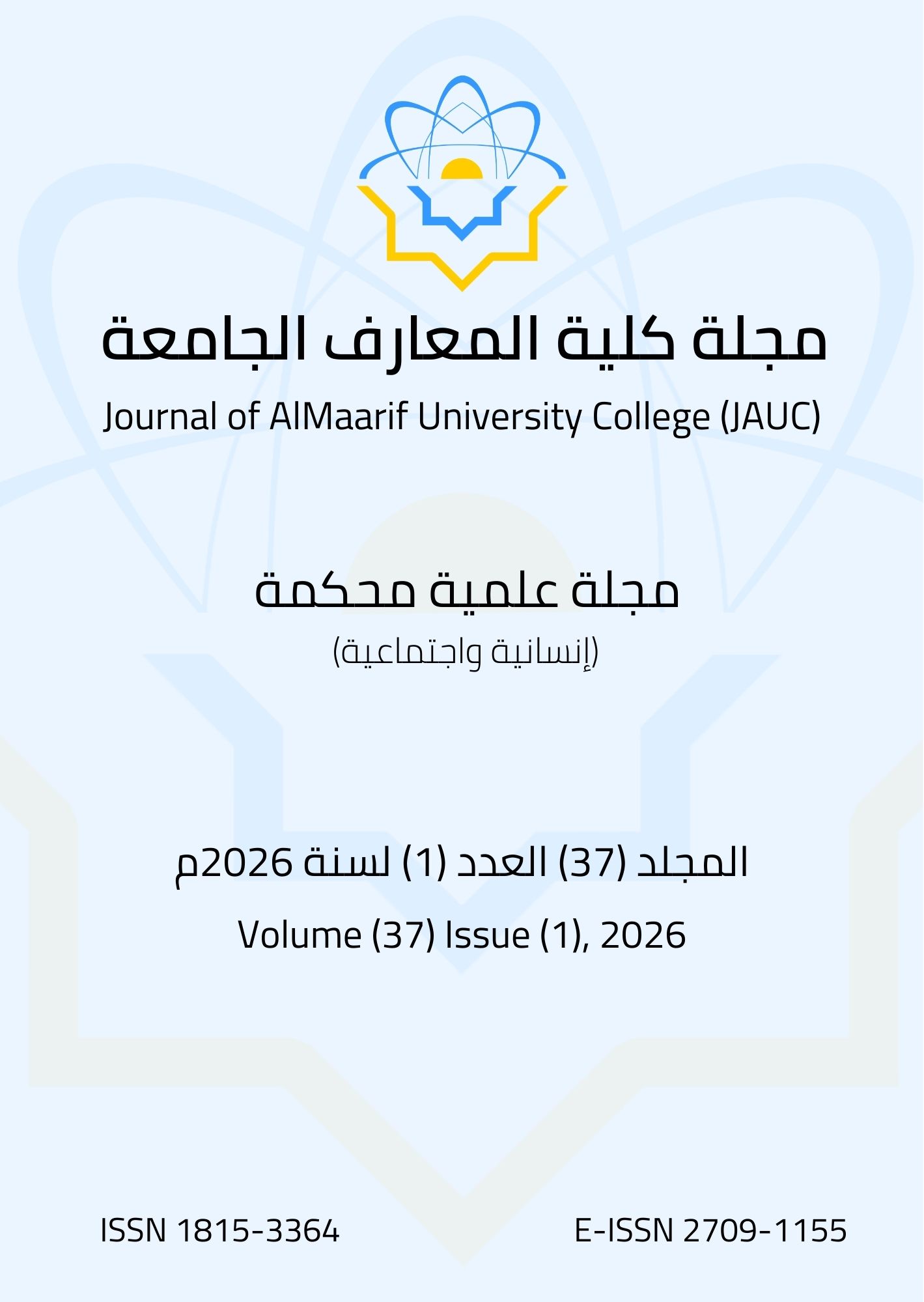 Issue 1