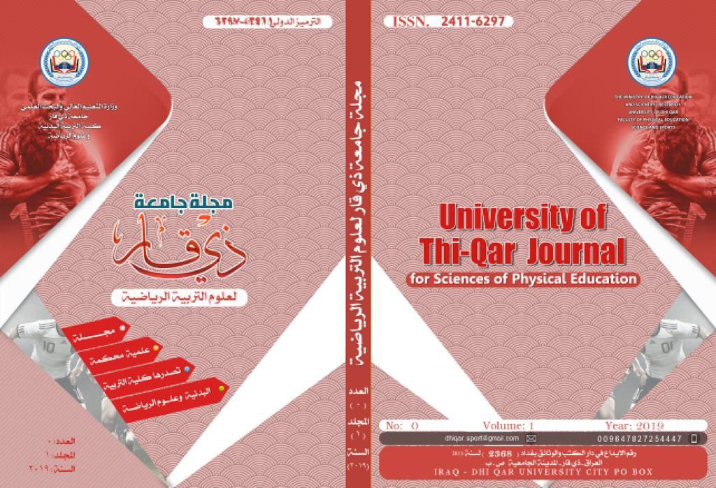 Issue 1