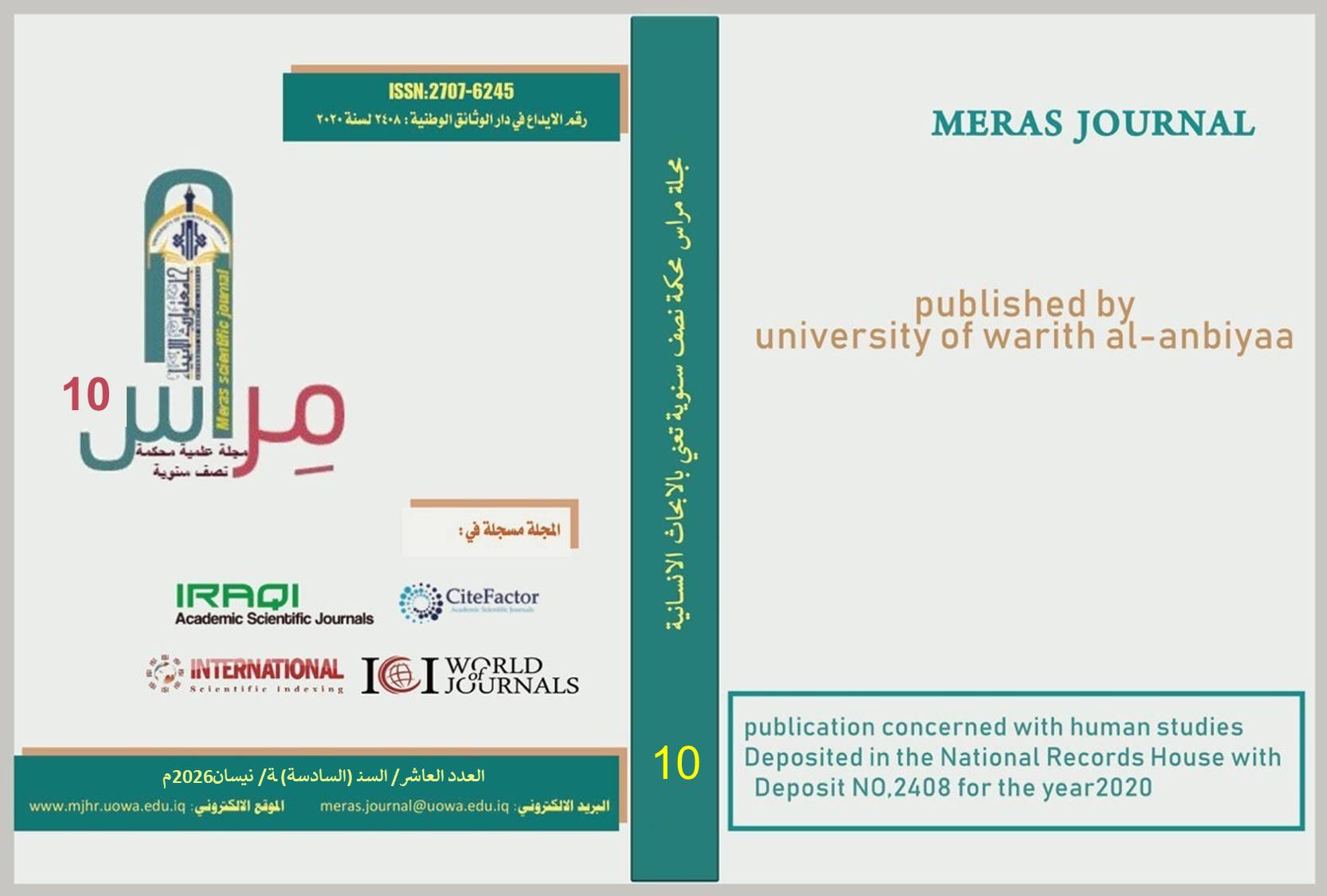 Issue 10