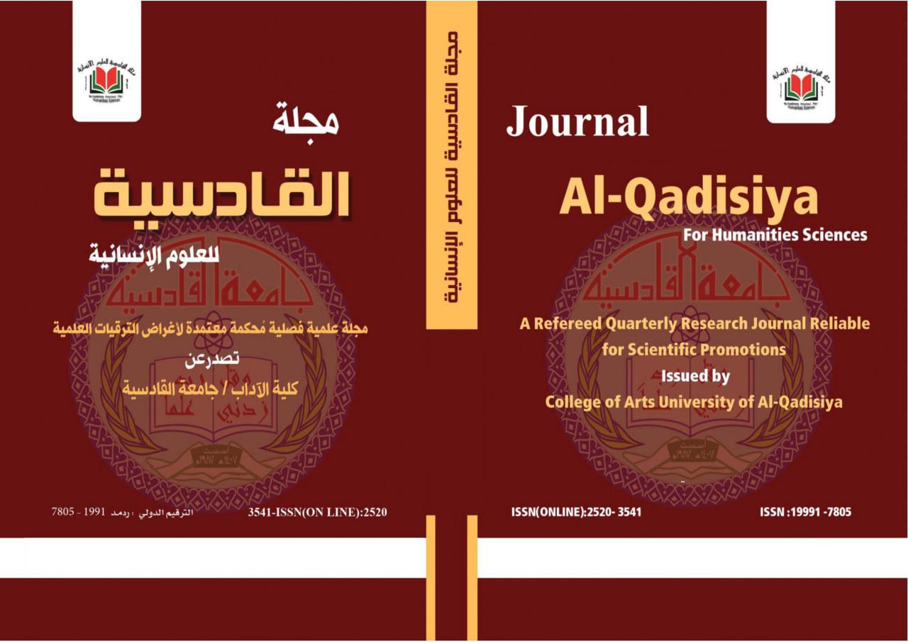 Issue 1