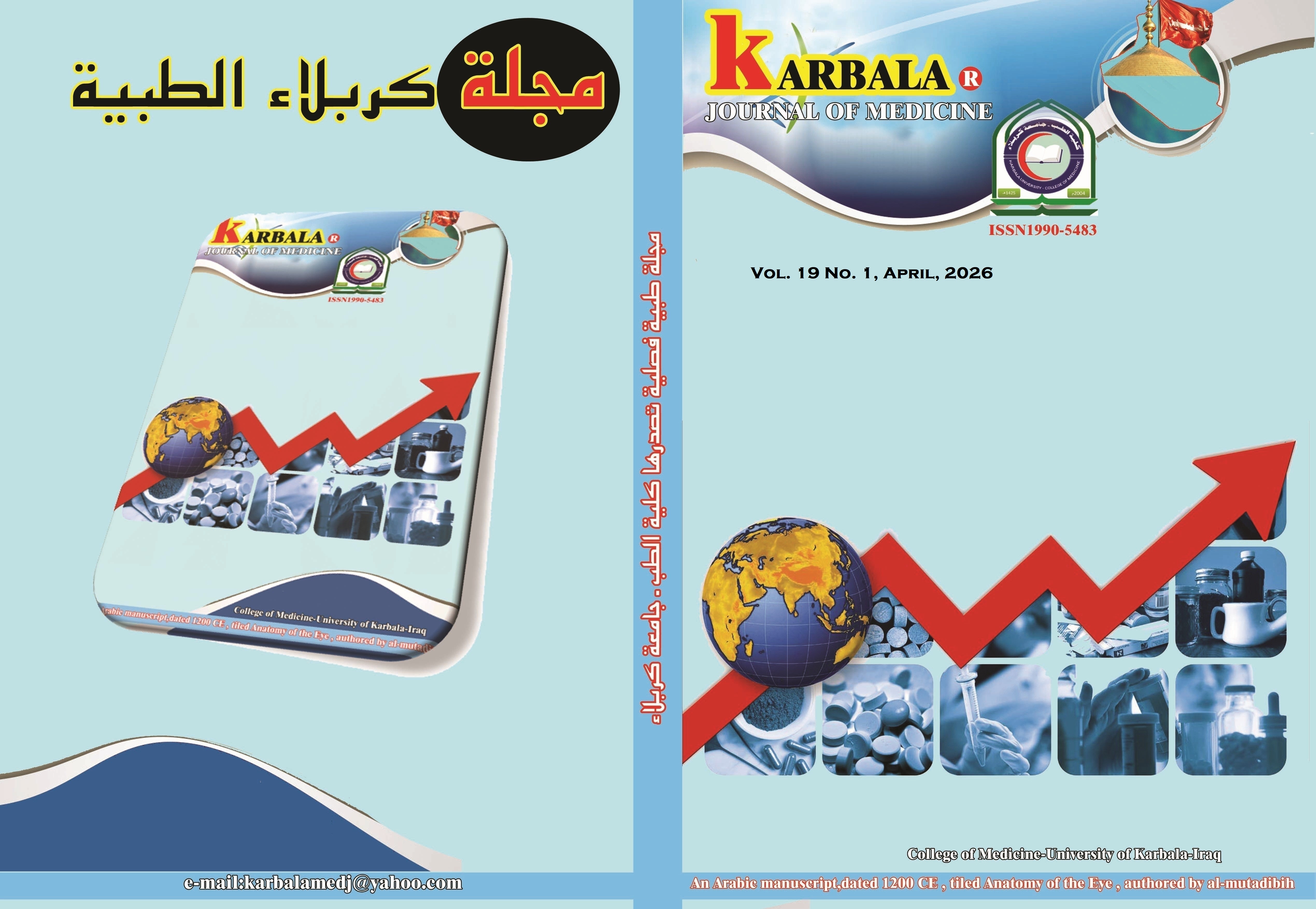 Issue 1