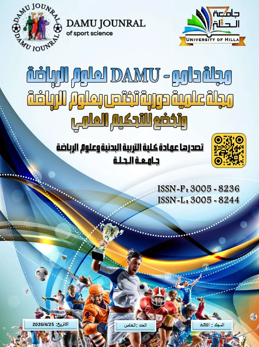 Issue Special Issue