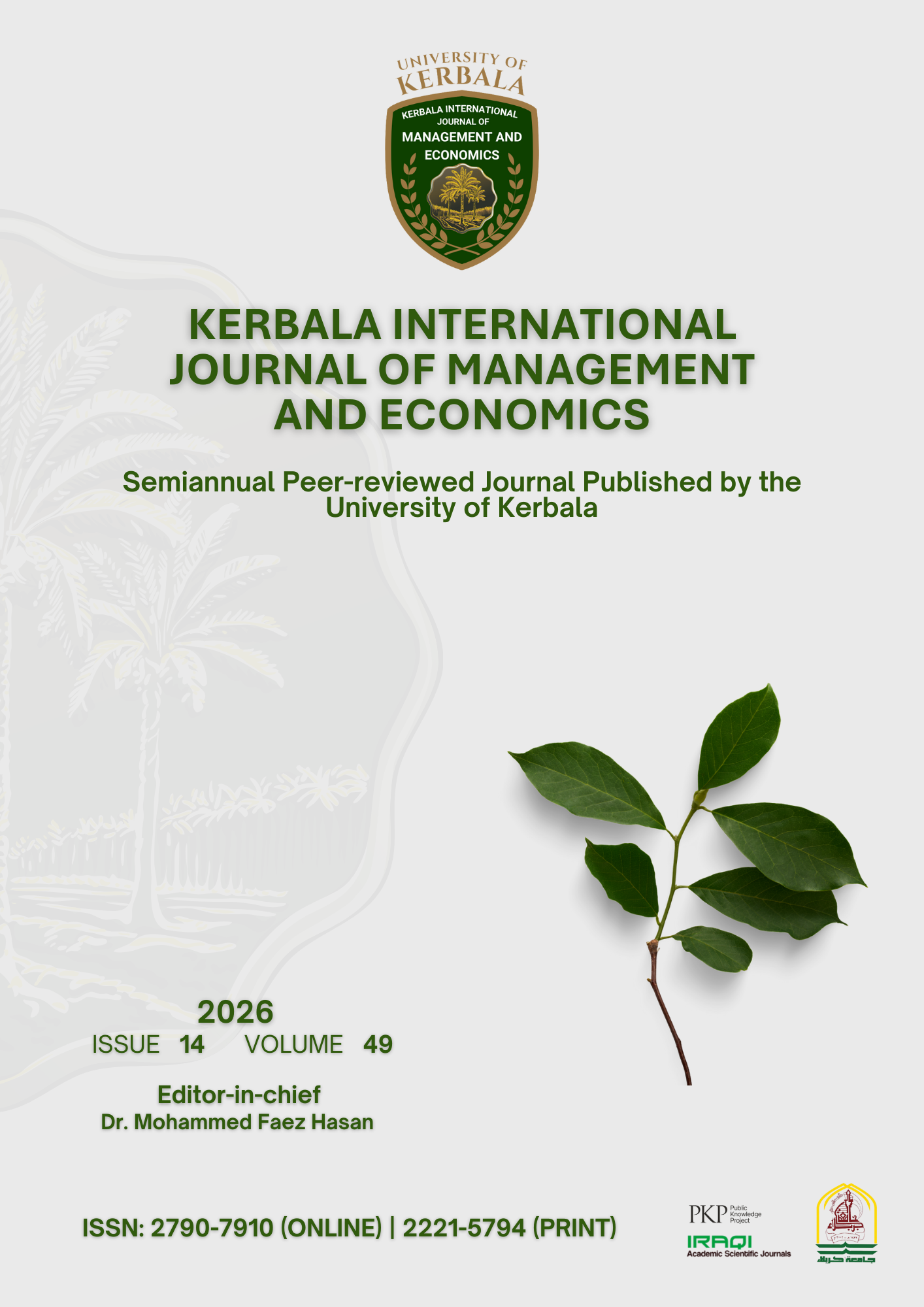 Issue 49