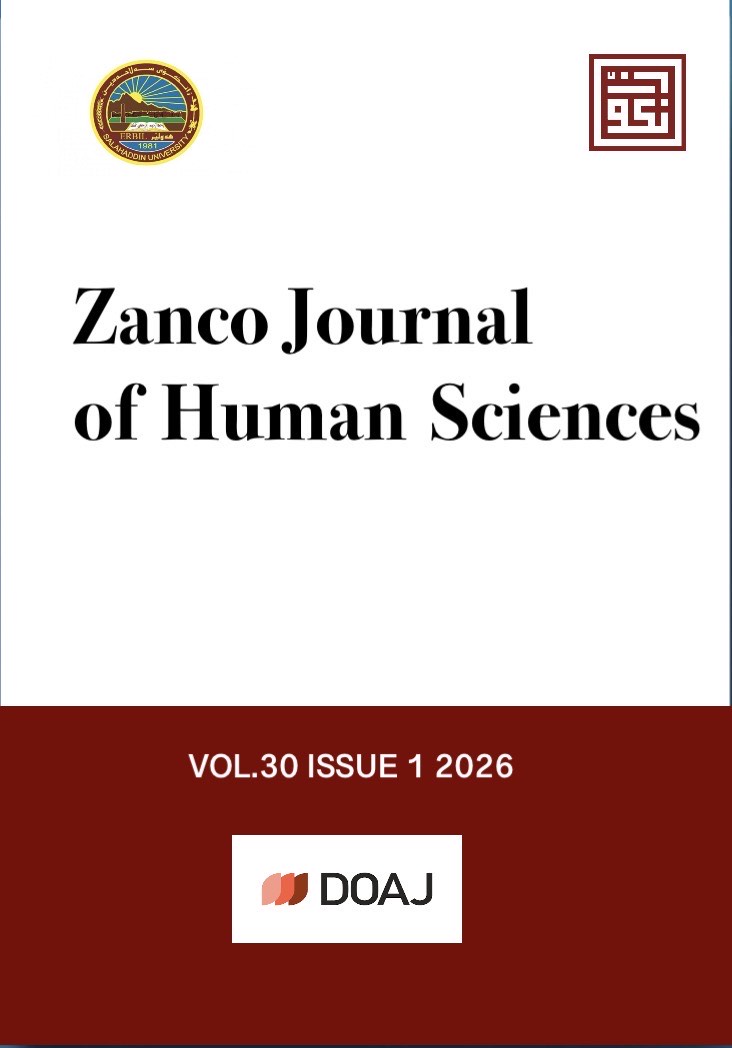 Issue 1