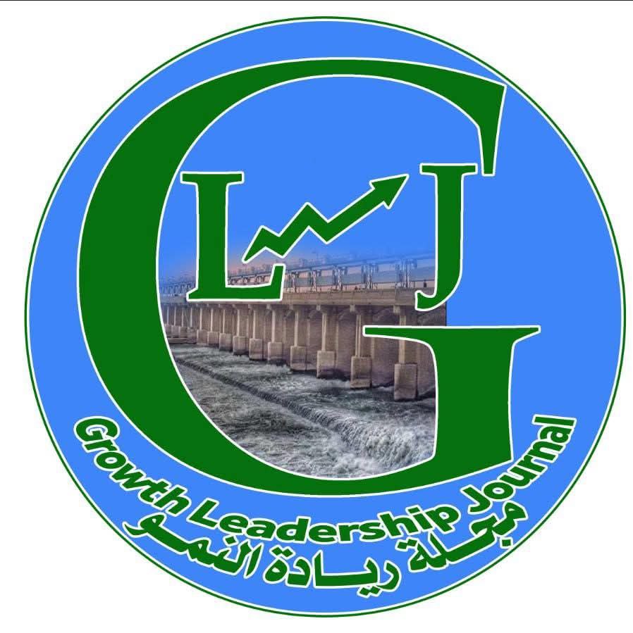 Growth Leadership Journal