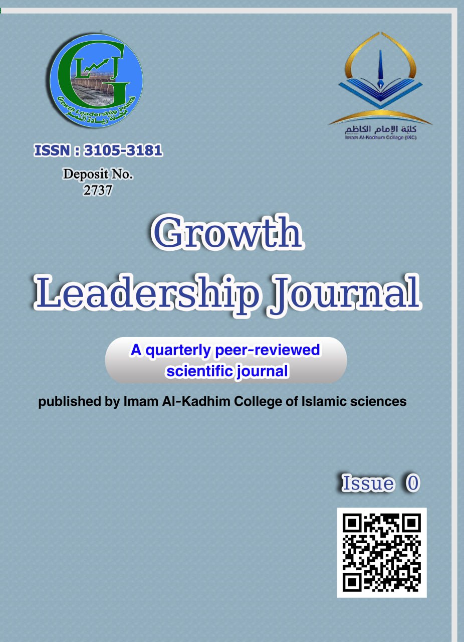 Issue 0