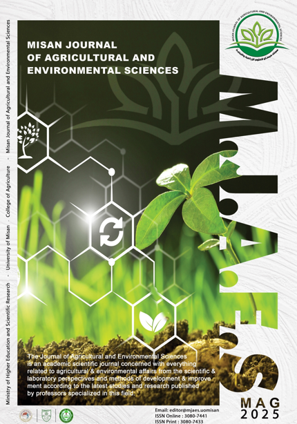 Misan Journal of Agricultural and Environmental Sciences