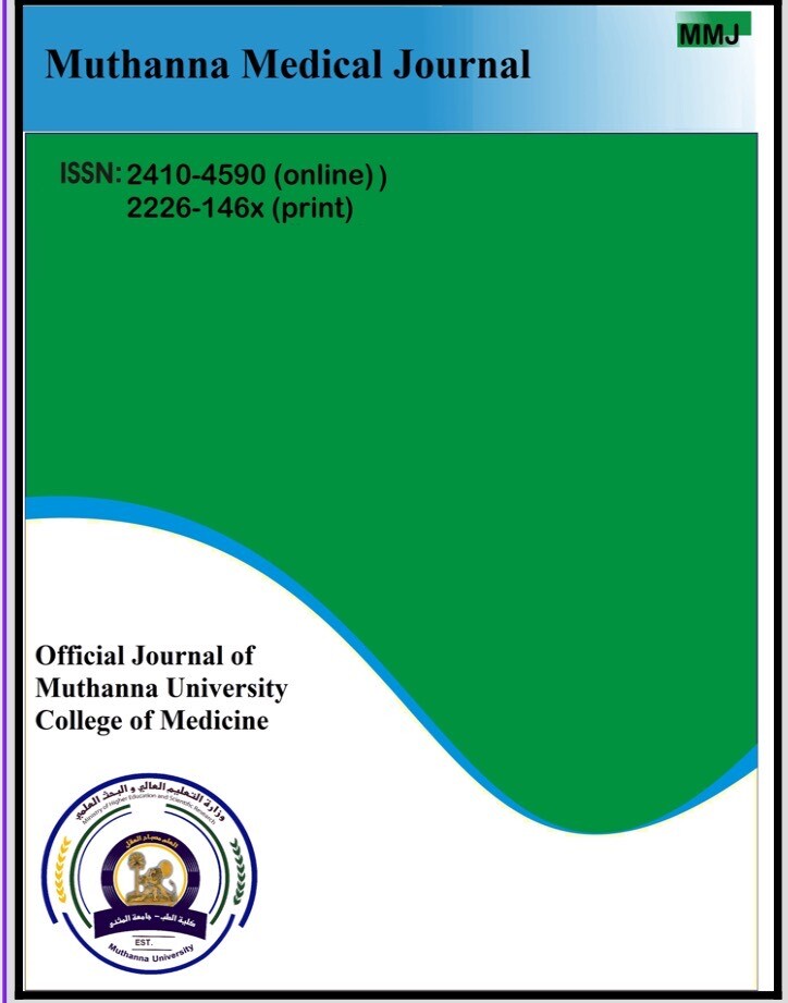 Muthanna Medical Journal