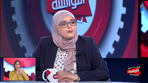 Prof. Dr. Sabrin Ali Jelassi