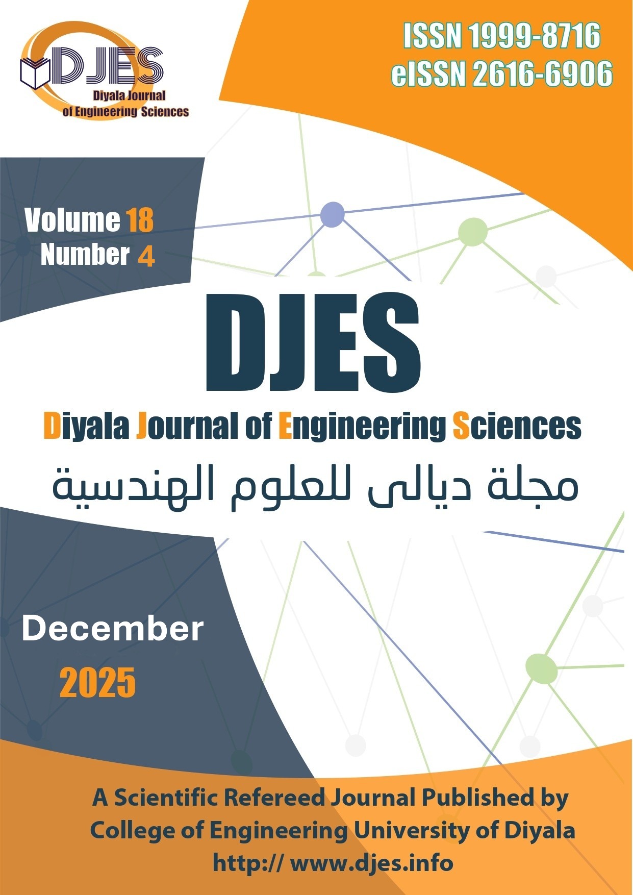 Issue 4