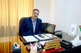 Prof. Dr. Omar Faris Yousef Al-Kafawain