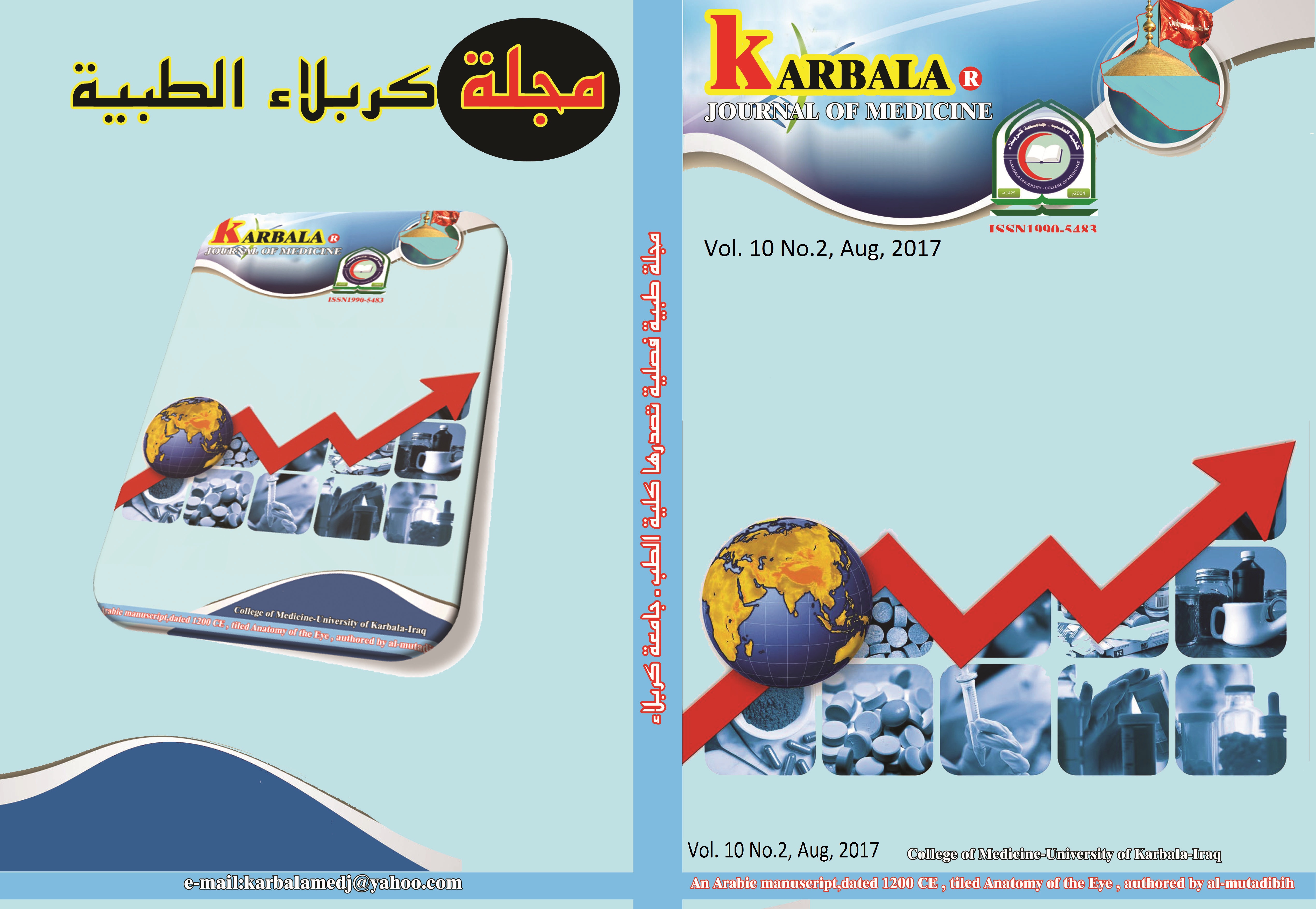 Issue 2
