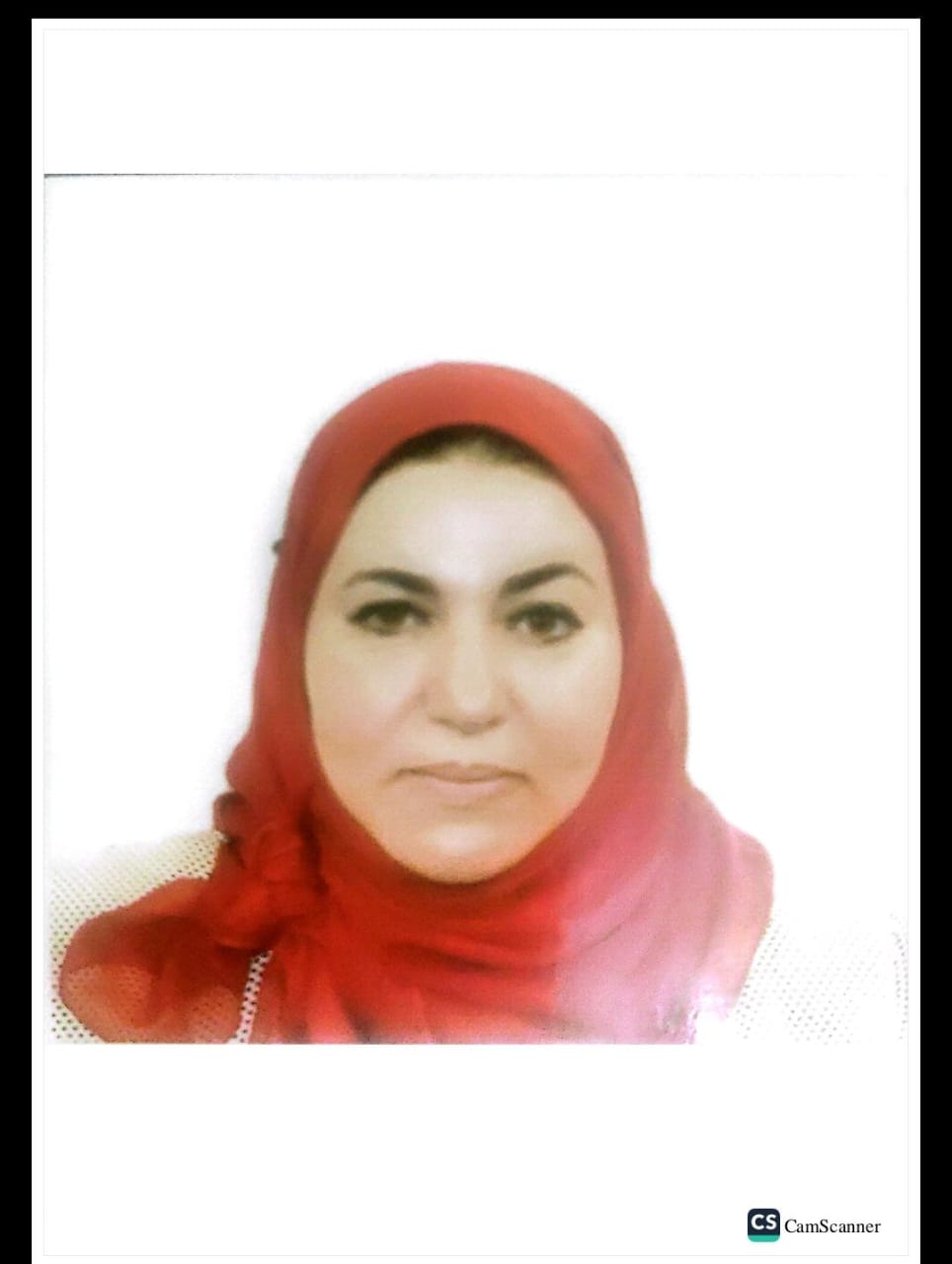 Enas Noor El-Din Ramadan