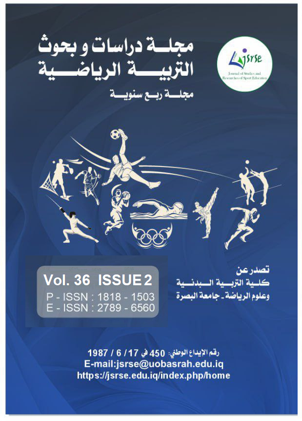 Issue 2