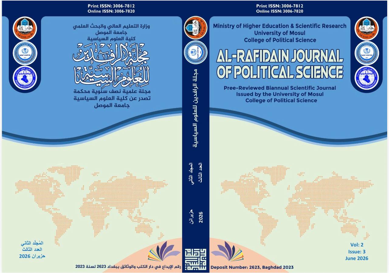 Issue 3