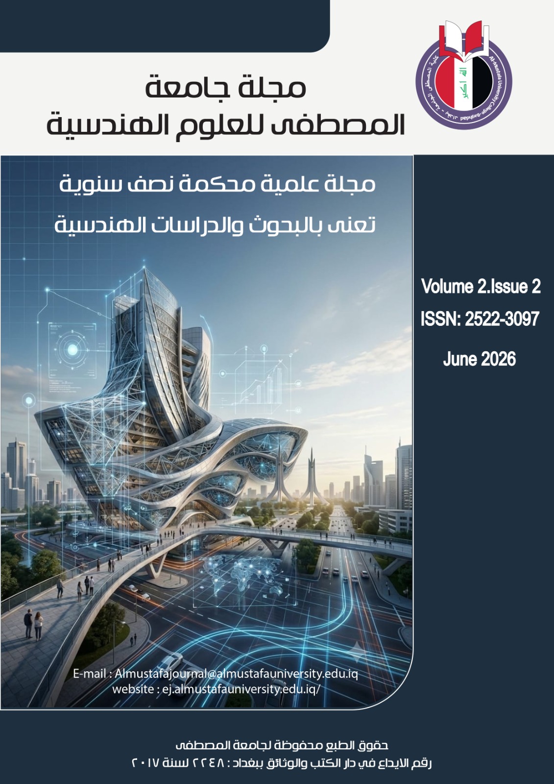ALMUSTAFA ENGINEERING JOURNAL