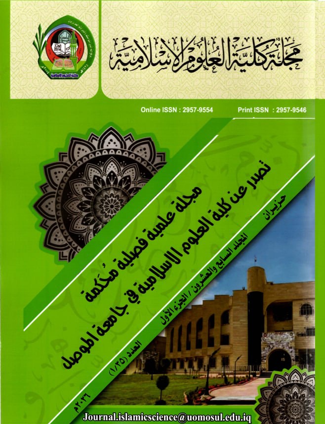 Issue 1/35