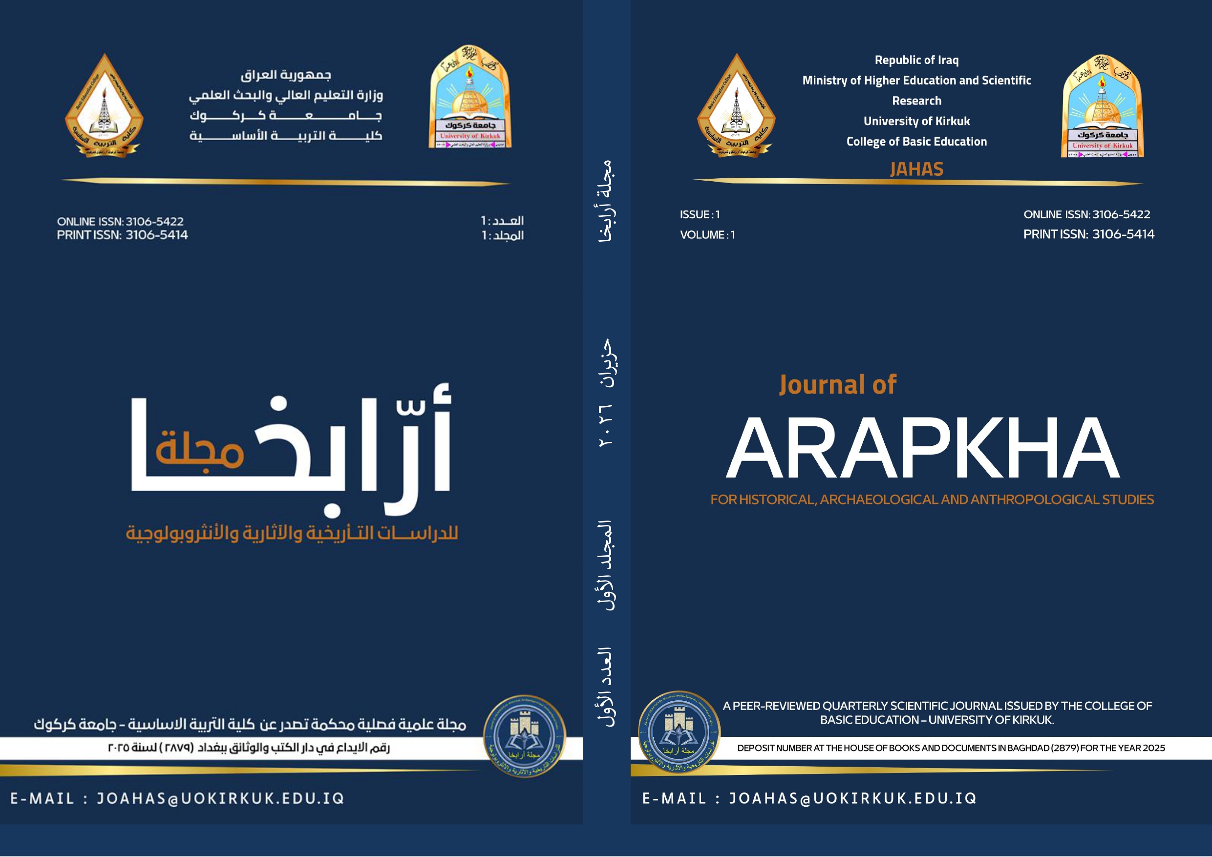 Issue 1