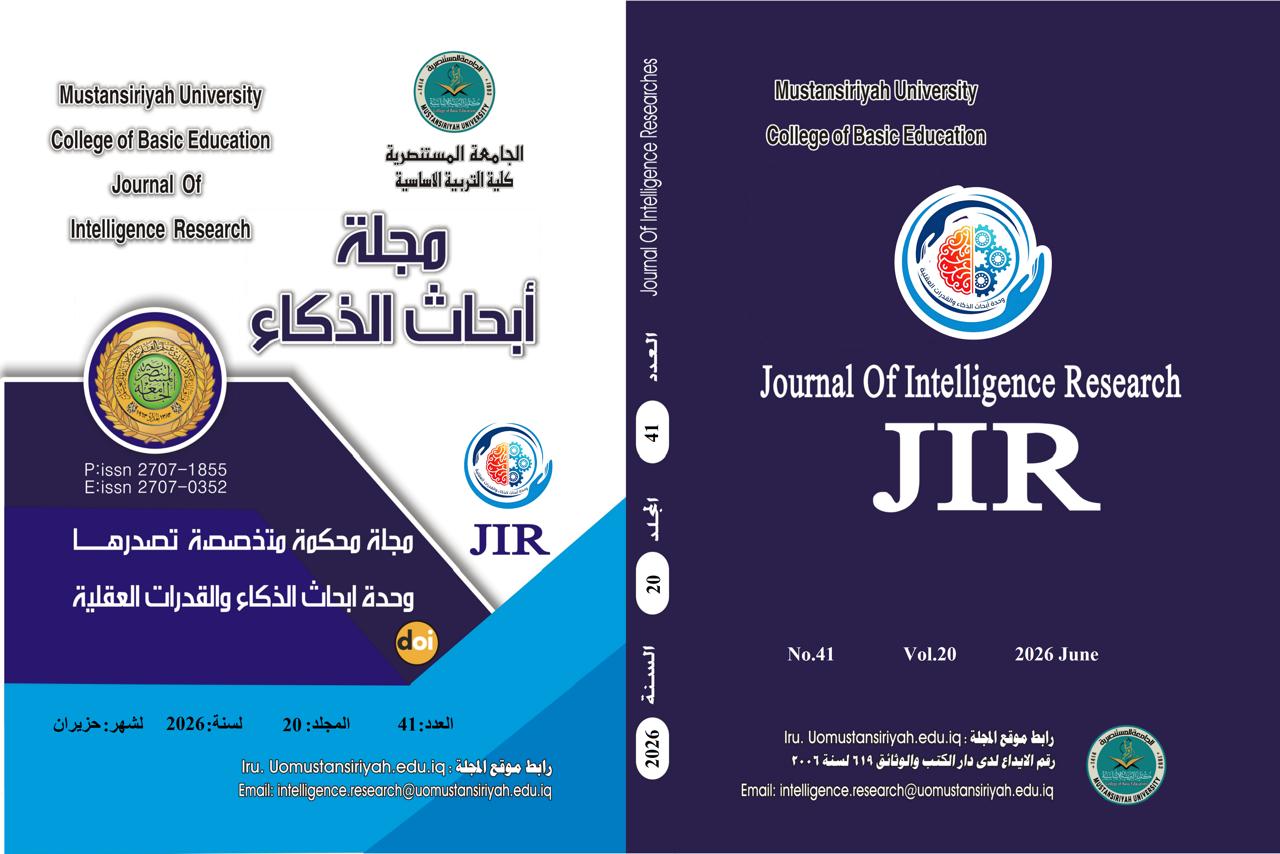 Issue 41