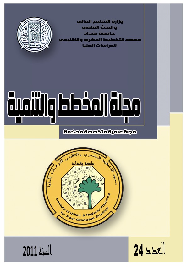 Issue 24