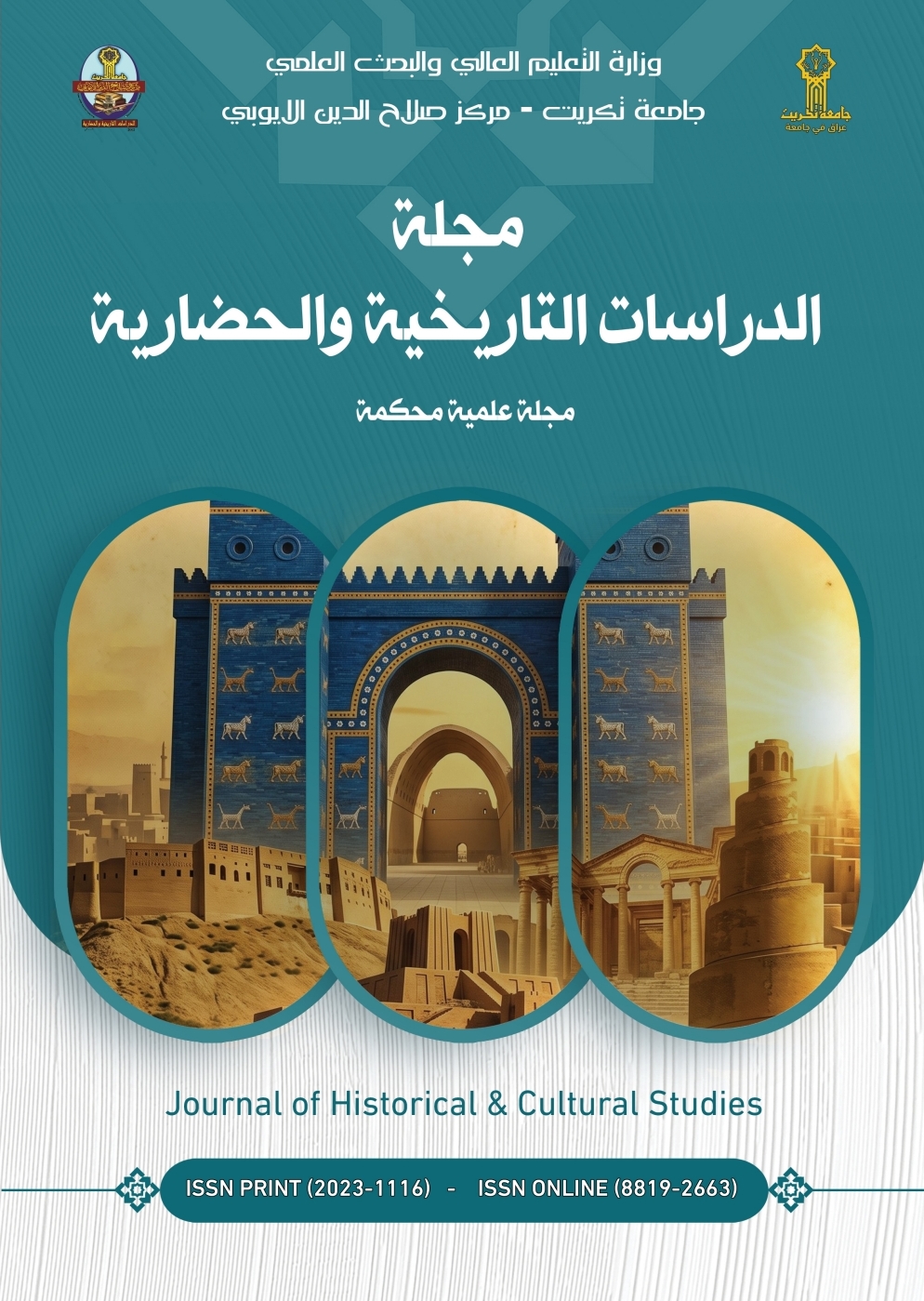 JOURNAL OF HISTORICAL AND CULTURAL STUDIES