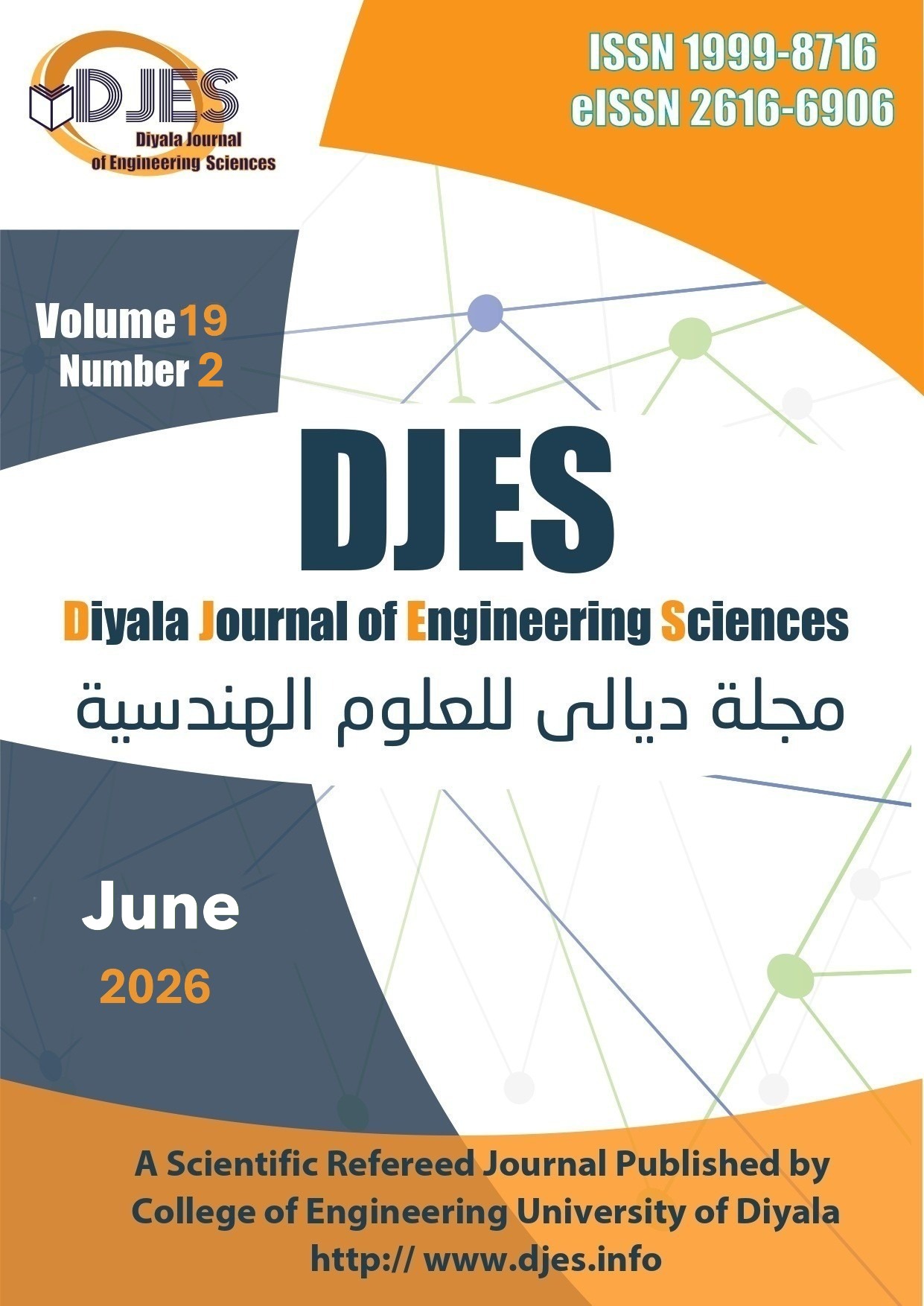 Issue 2