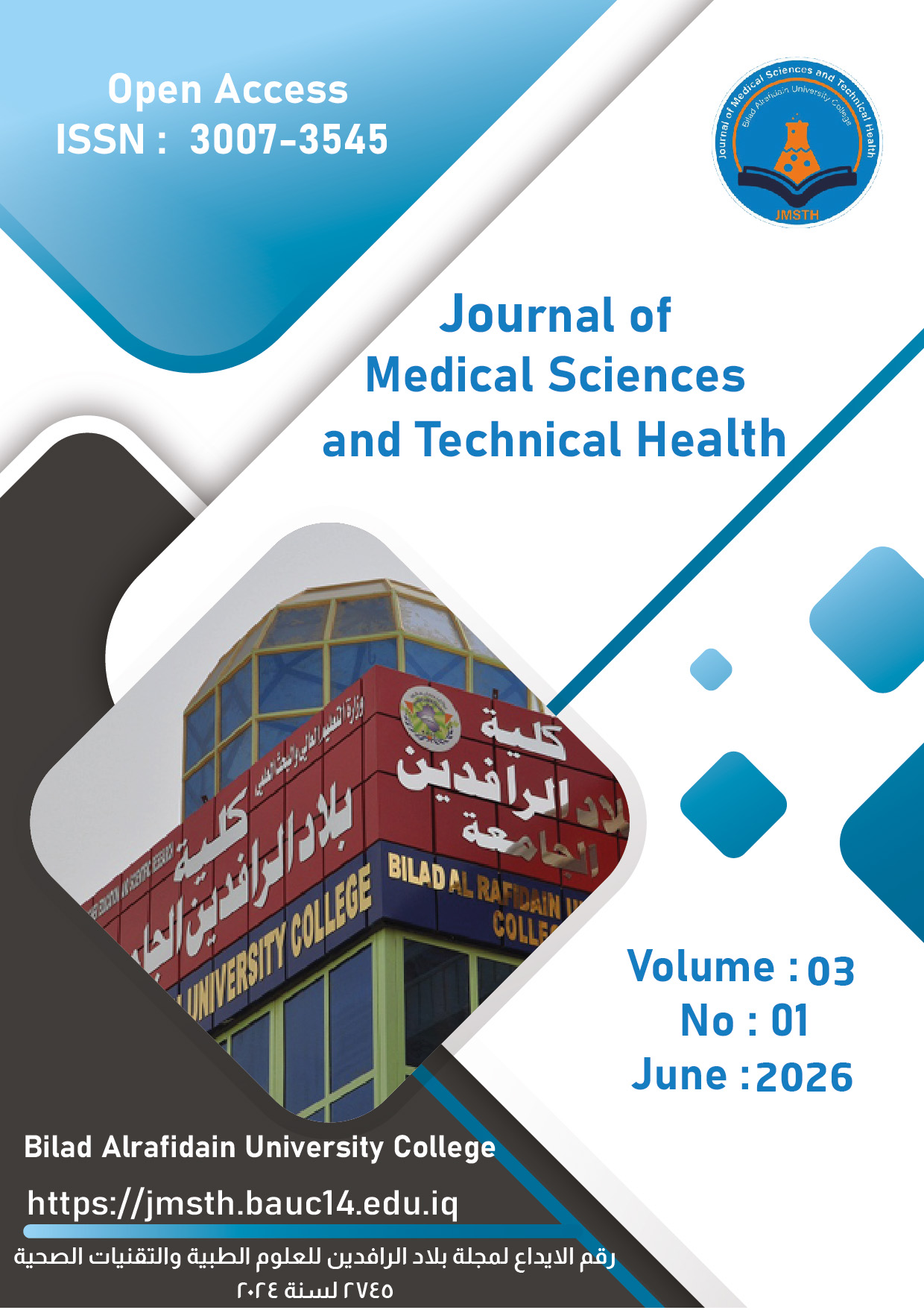 Issue 1