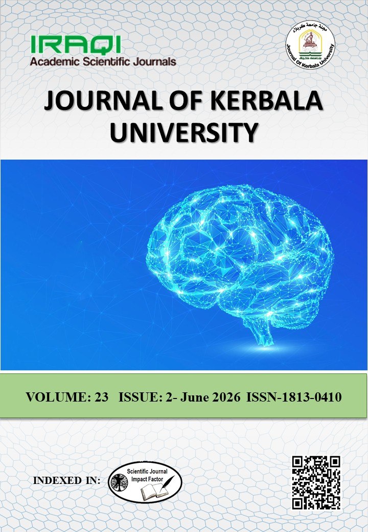 Journal of Kerbala University