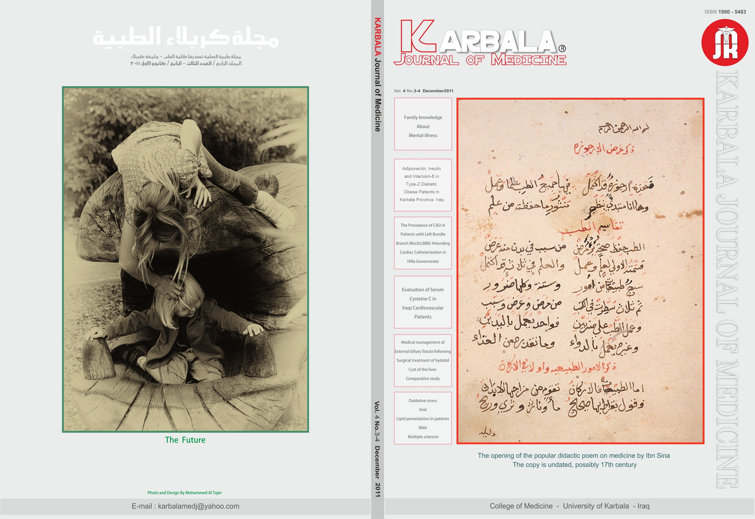 Issue 3,4